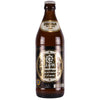 Augustiner Edelstoff